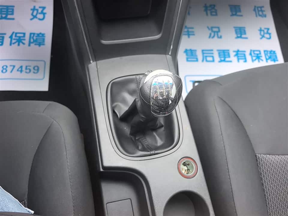 Roewe 350