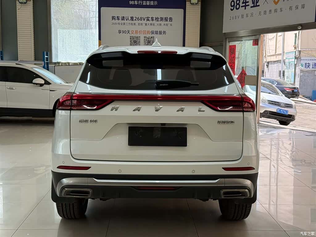Haval H6, 2022 все фото