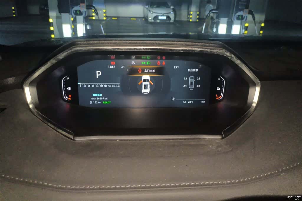 Changan Eado, 2025 14