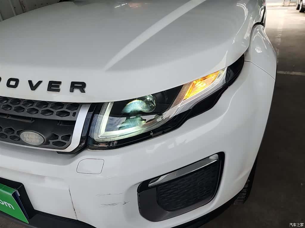 Land Rover Range Rover, 2017 24
