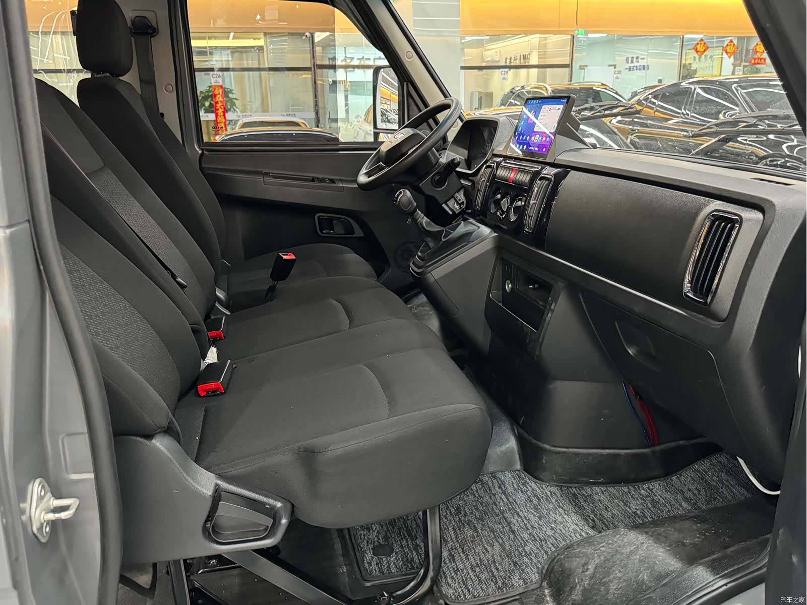 Iveco A35M, 2024 9