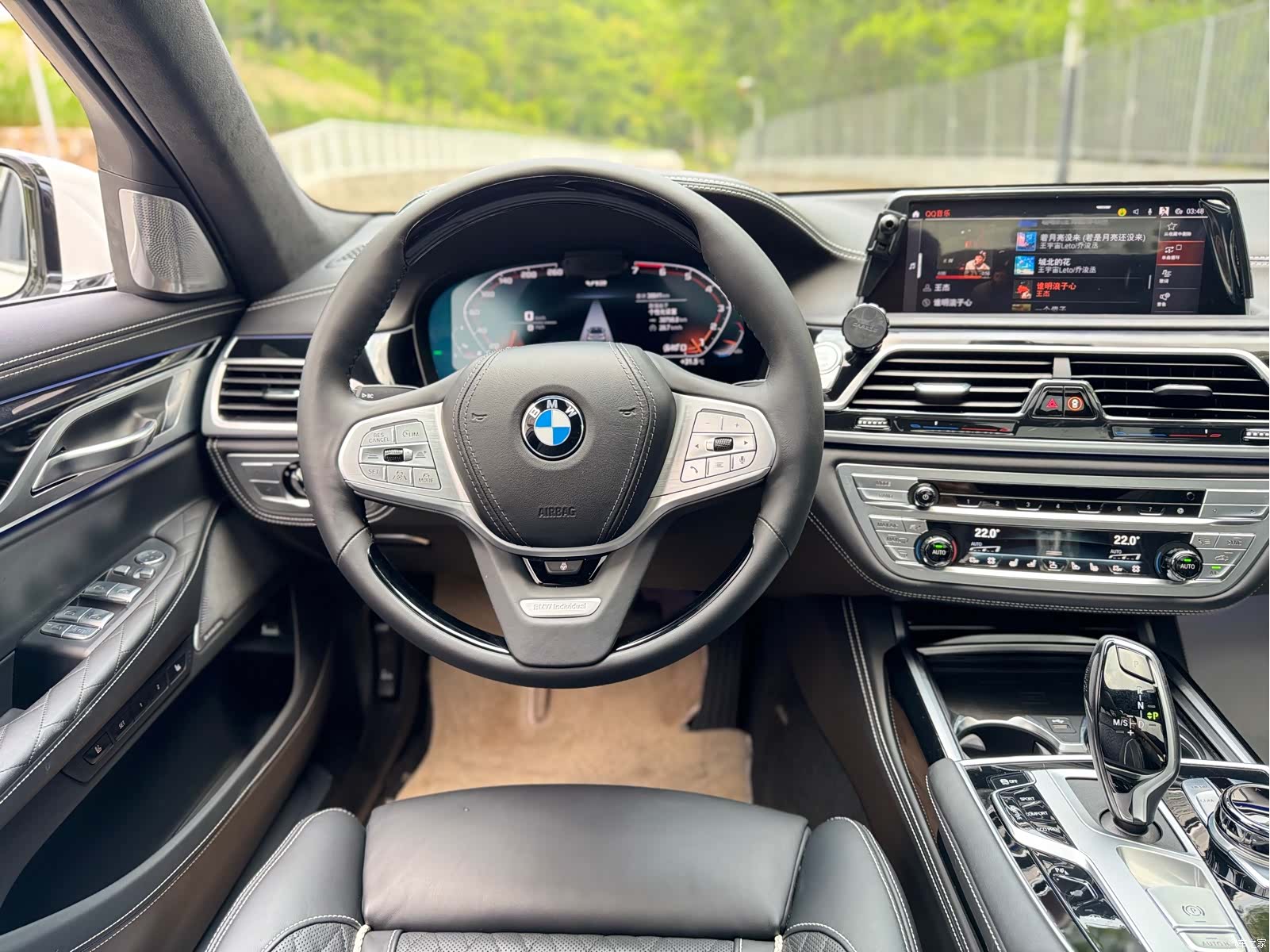 BMW 7 Series, 2022 17