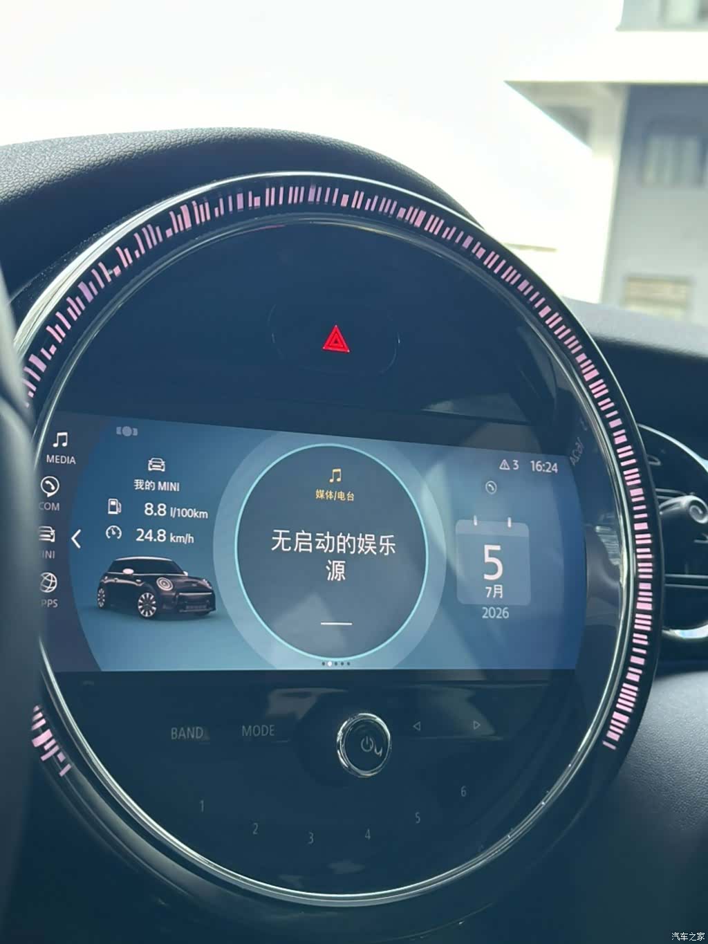 Mini Cooper, 2022 16