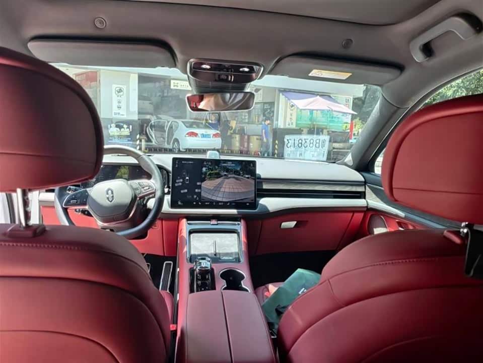 HarmonyOS Ask the world M5