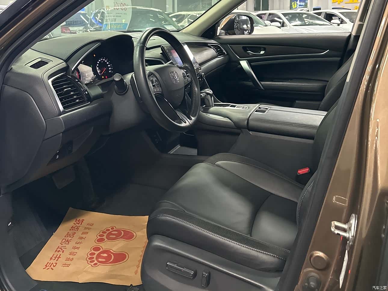 Honda Avancier, 2018 10