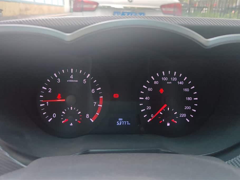 Haima Fumeilai
