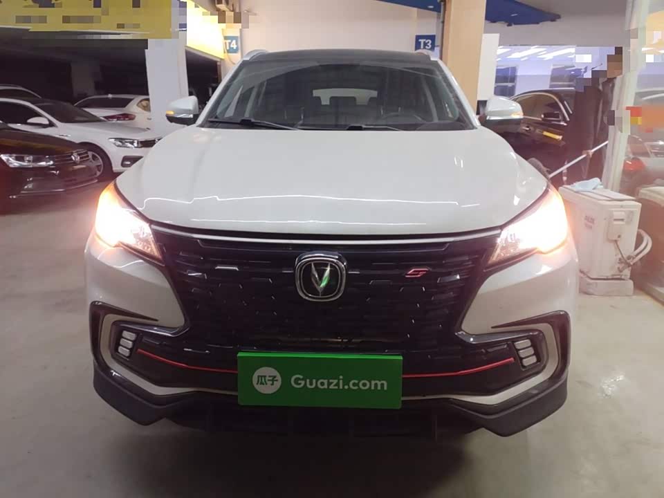 Changan CS85 COUPE