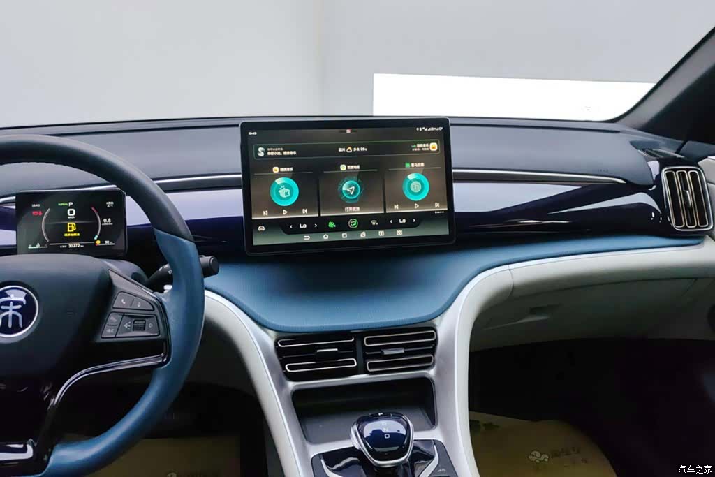 BYD Song, 2022 13