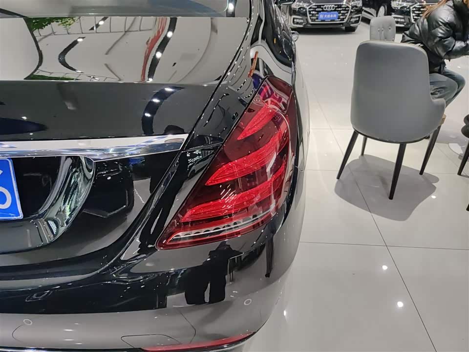 Mercedes-Benz S-class