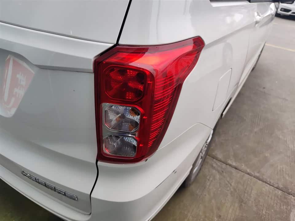 Wuling Wuling Hongguang