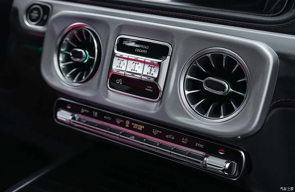 Mercedes-Benz G-Class, 2026 20