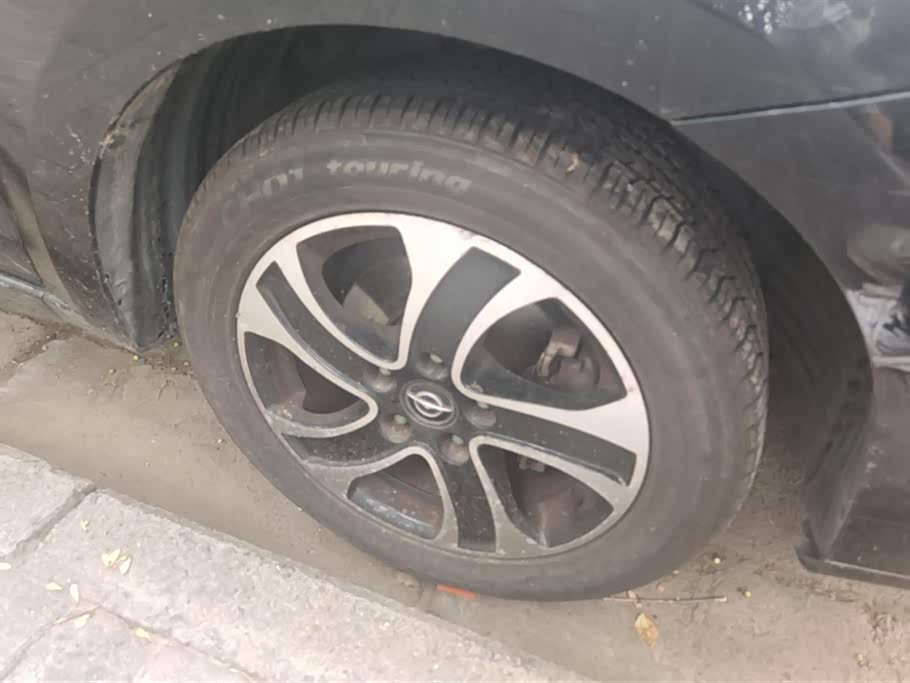 Haima Fumeilai