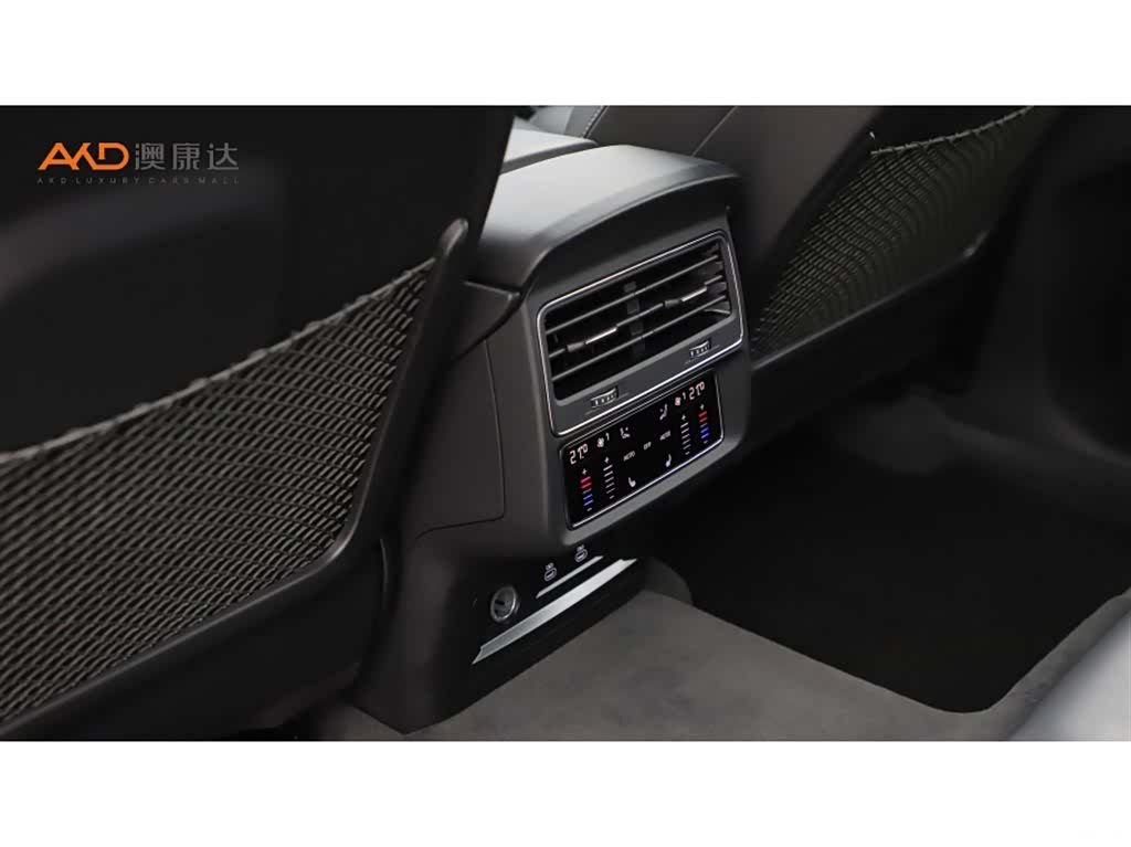 Audi Q8, 2022 9