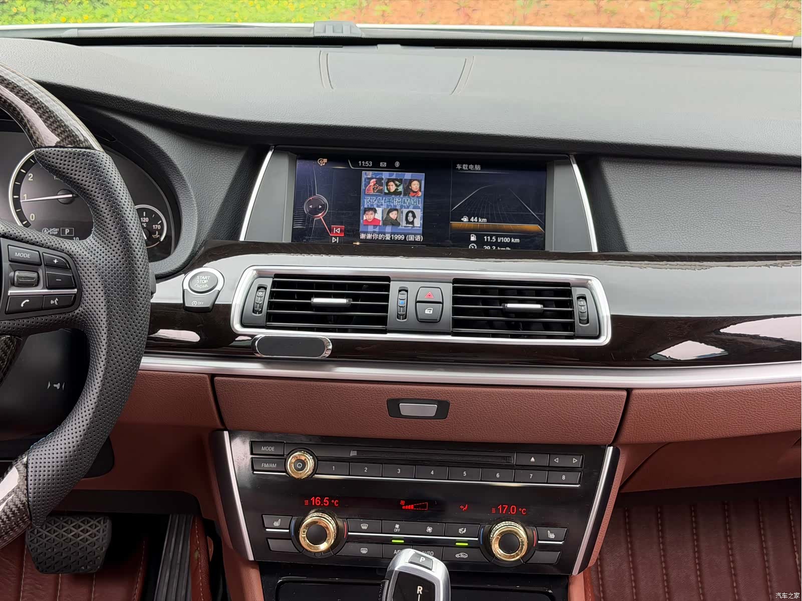 BMW 5 Series, 2016 12