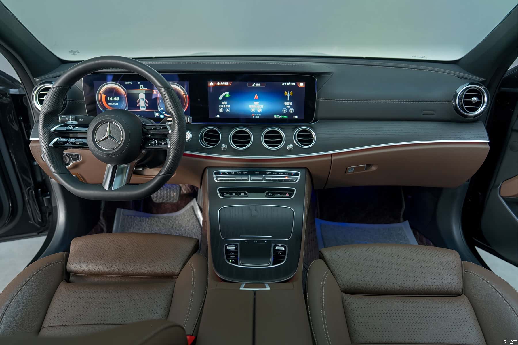 Mercedes-Benz E-Class, 2022 10
