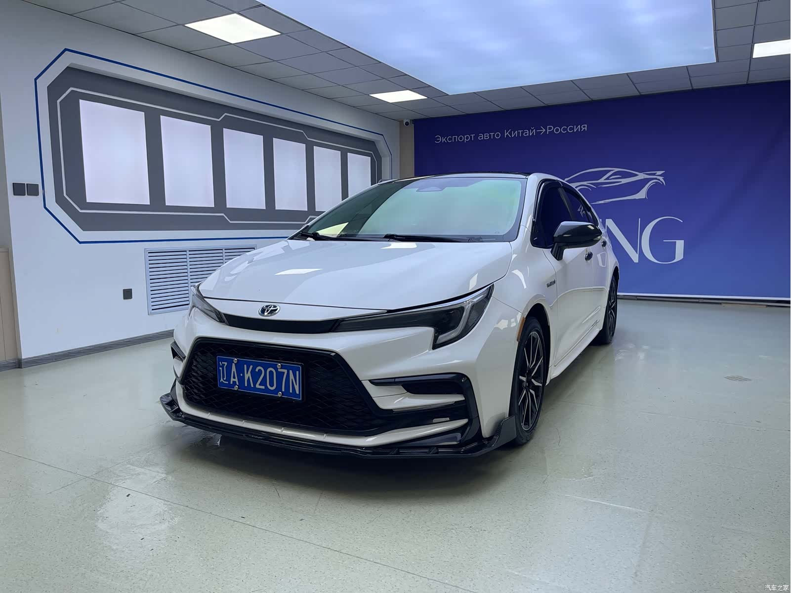 Toyota Levin