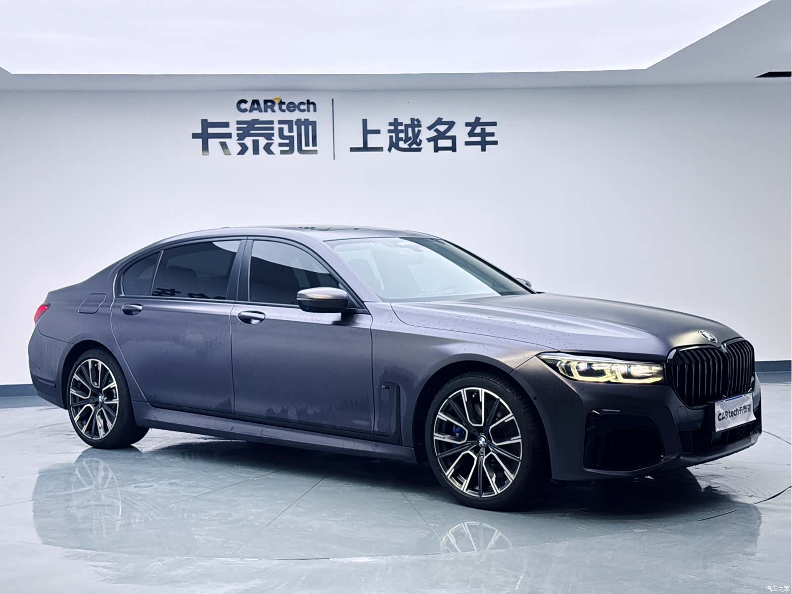 BMW 7 Series, 2019 3
