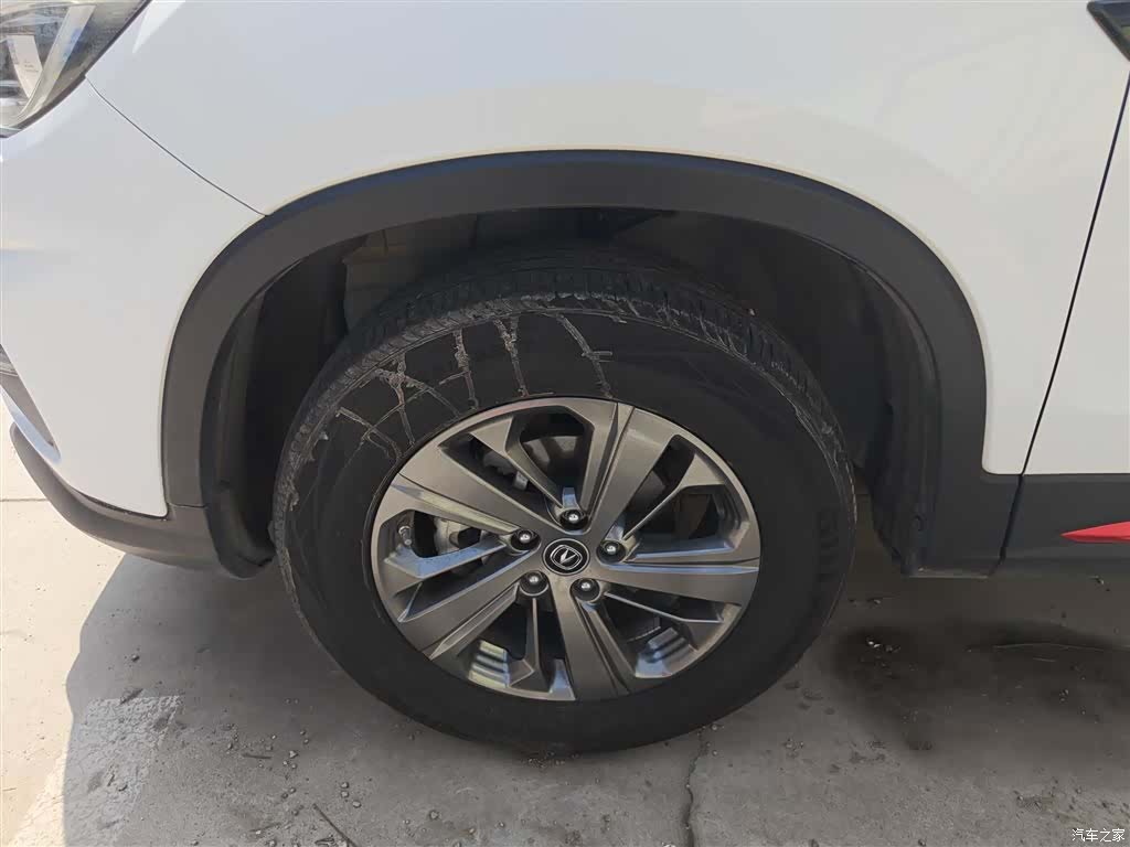 Changan CS75, 2021 23