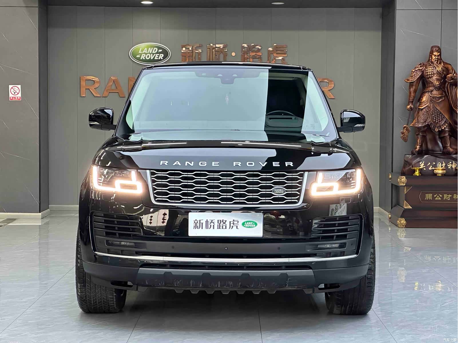 Land Rover Range Rover, 2020 2
