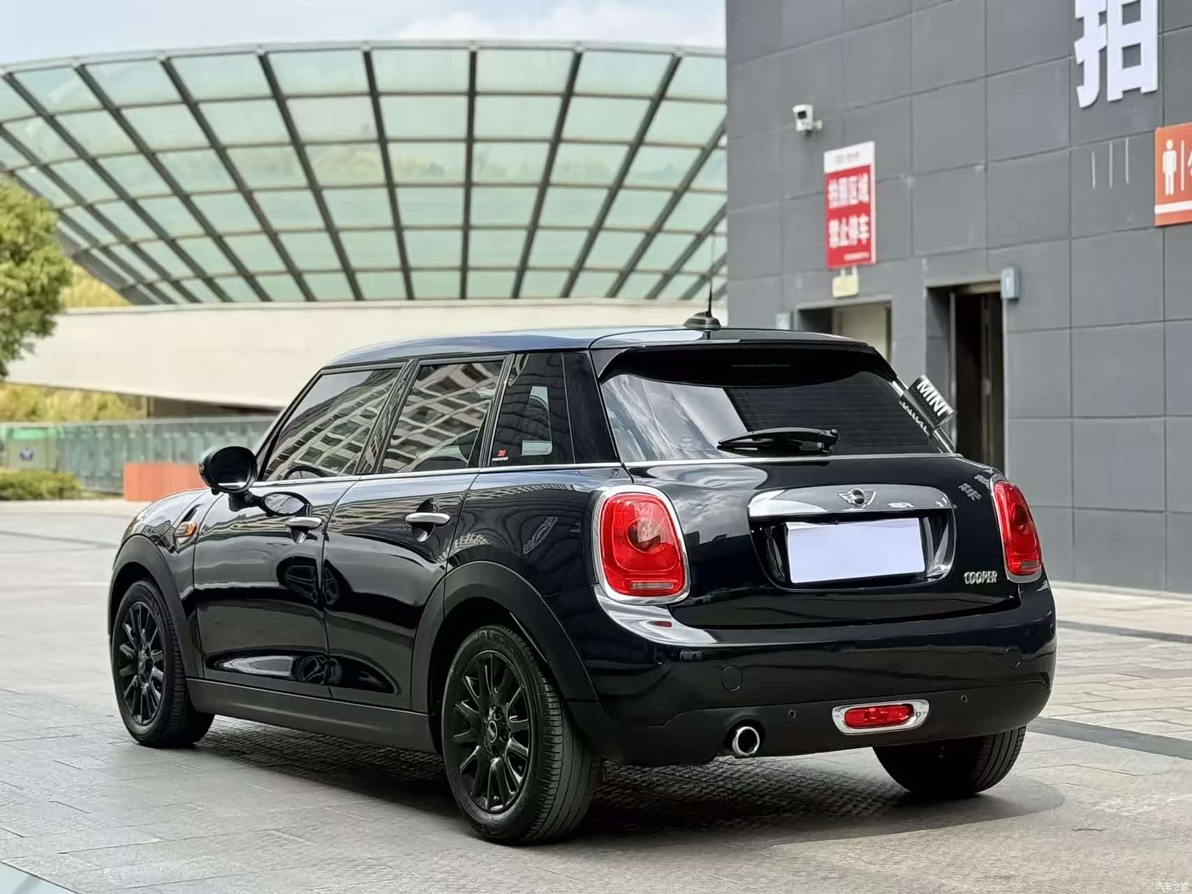 Mini Cooper, 2017 7