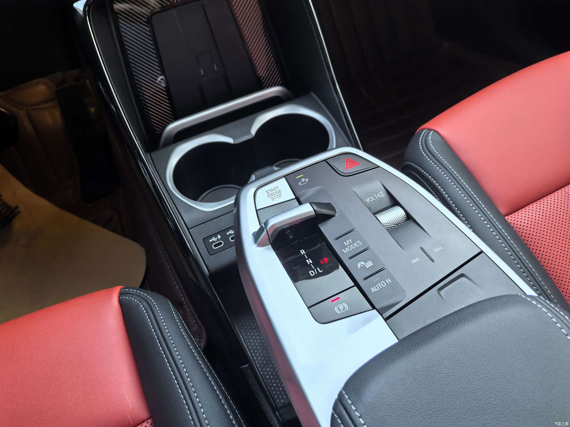 BMW X1, 2023 13