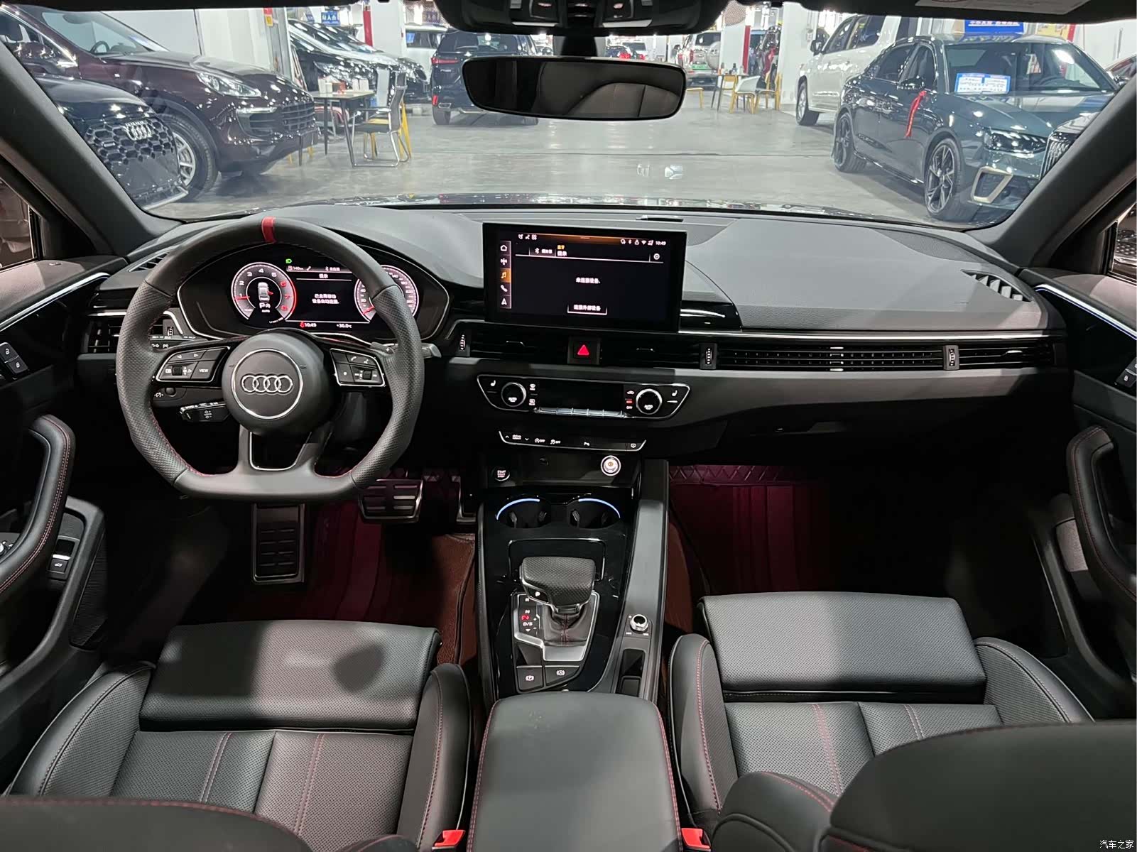 Audi A4L, 2025 9