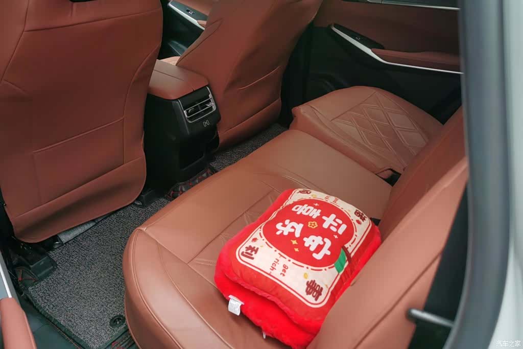 Changan CS75, 2023 11