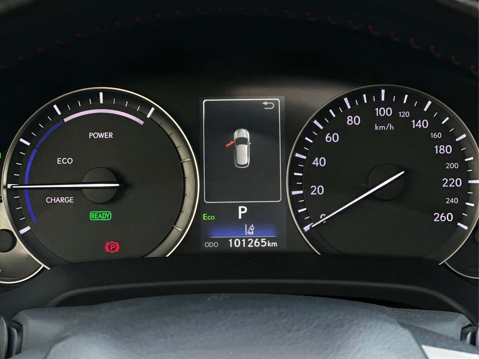 Lexus RX, 2020 12