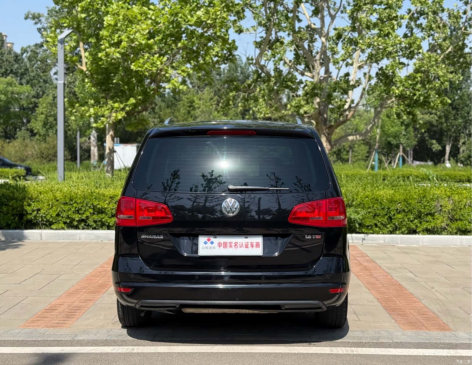 Volkswagen Xia, 2016 18