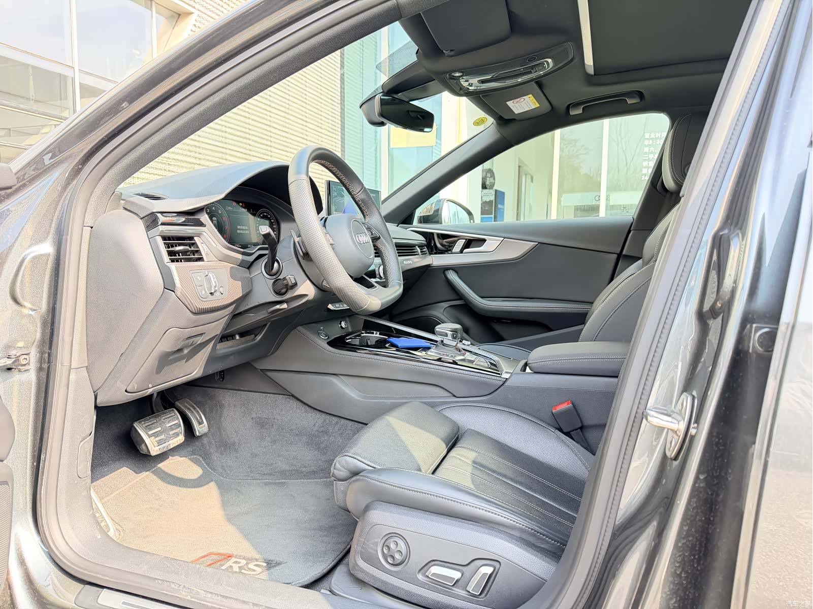 Audi A4L, 2024 9