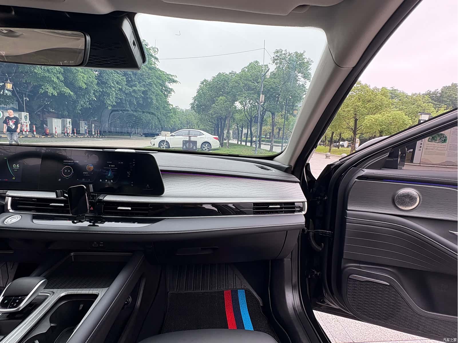 Chery Arrizo 8, 2023 12