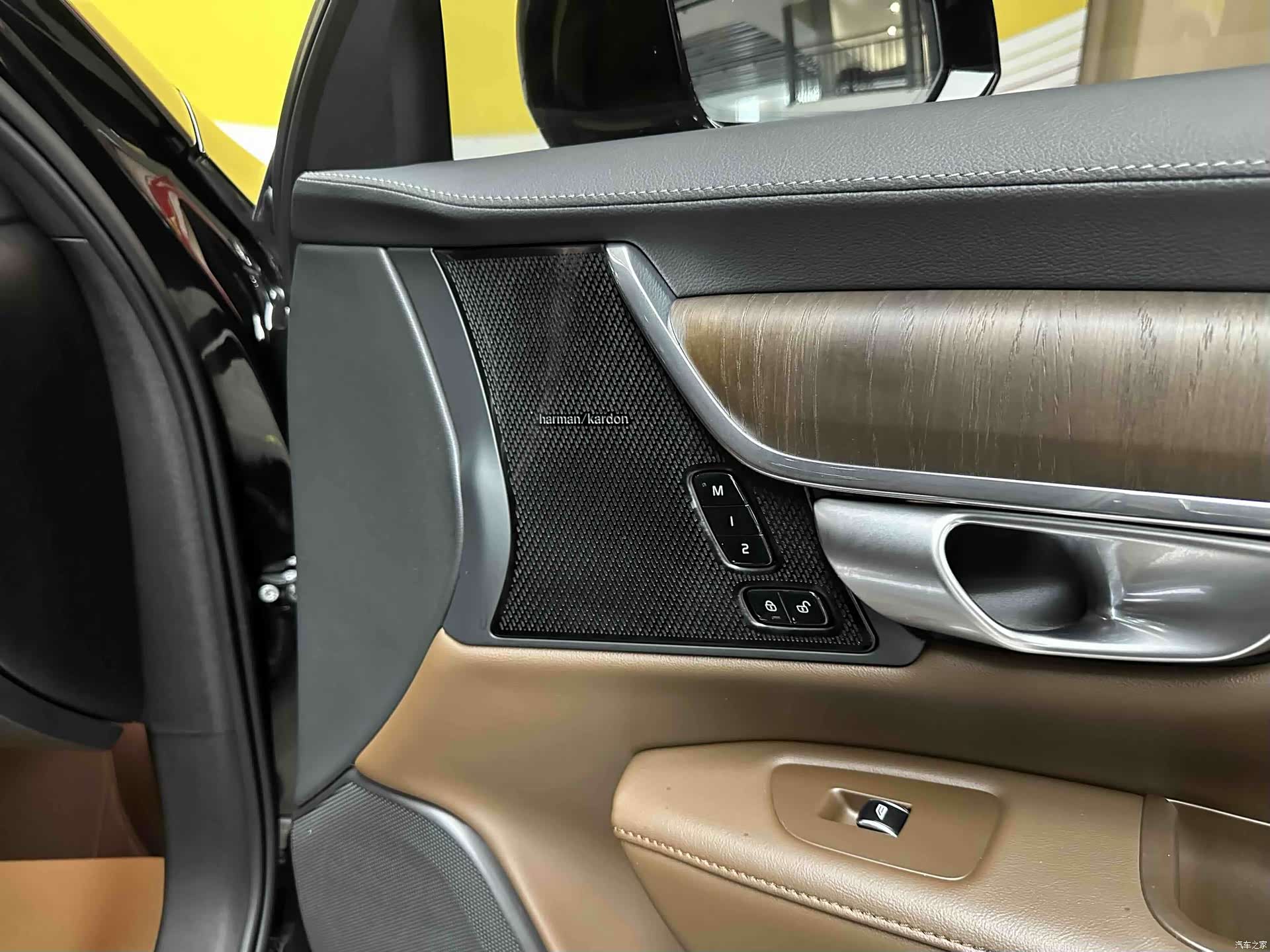 Volvo S90, 2023 11