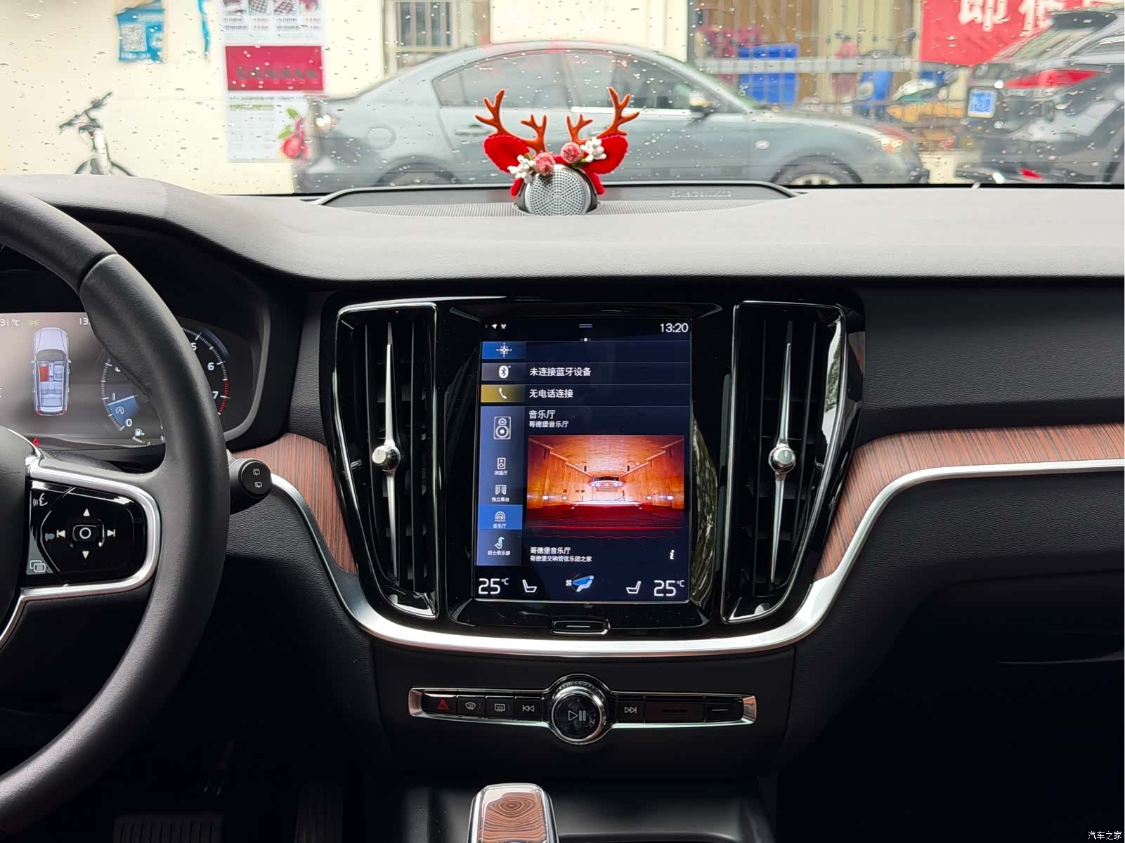 Volvo V60, 2022 19