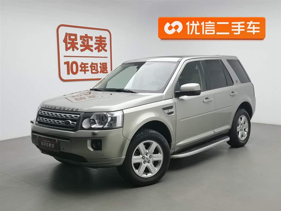Land Rover Freelander 2