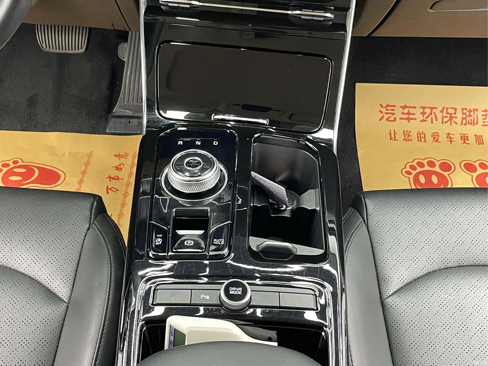 Kia K5, 2022 14