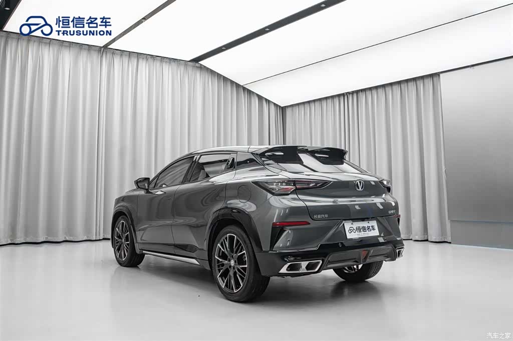 Changan UNI-T, 2023 7
