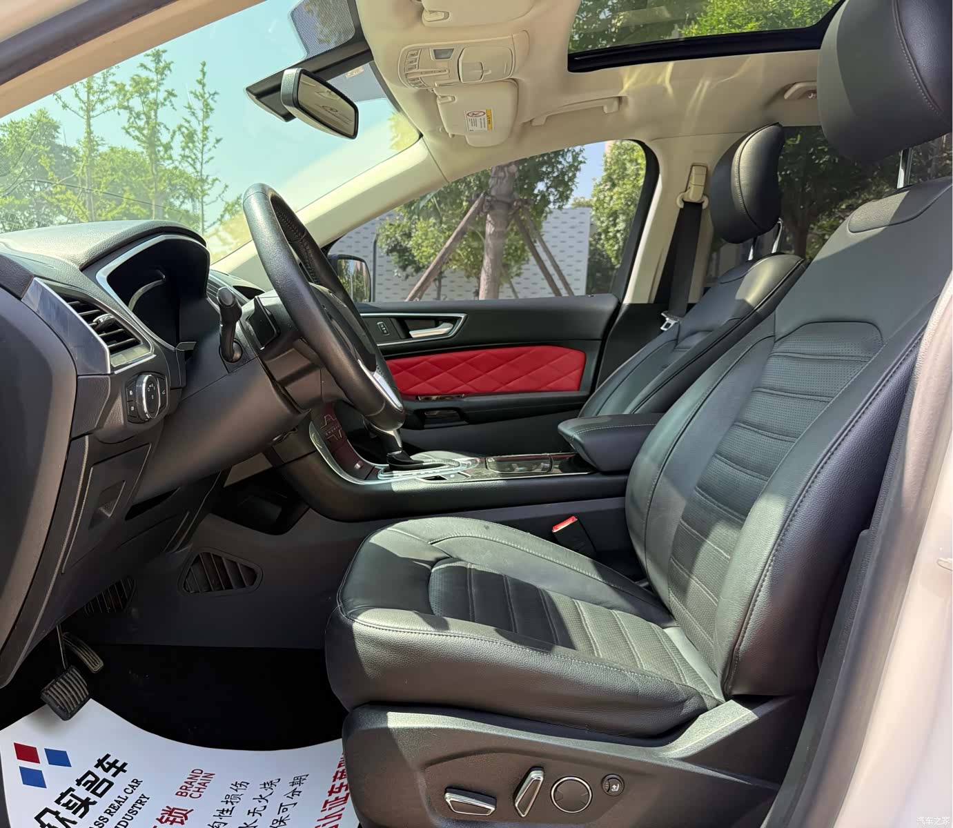 Ford Edge, 2017 6