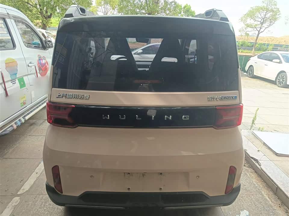Wuling Hongguang MINIEV