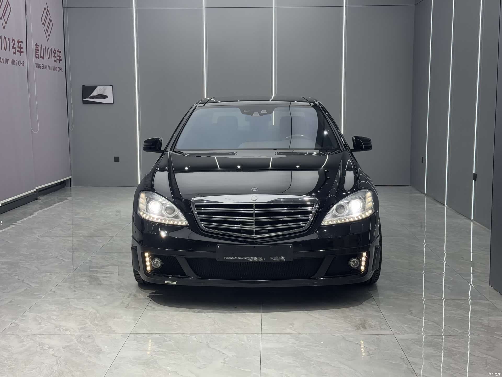 Brabus S-Class, 2016 2