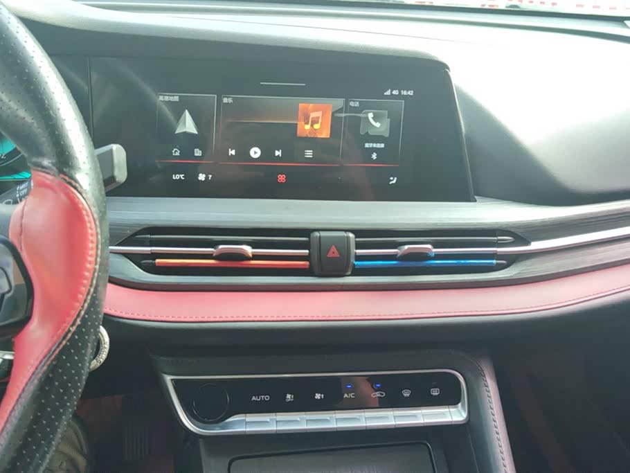 Changan CS55PLUS