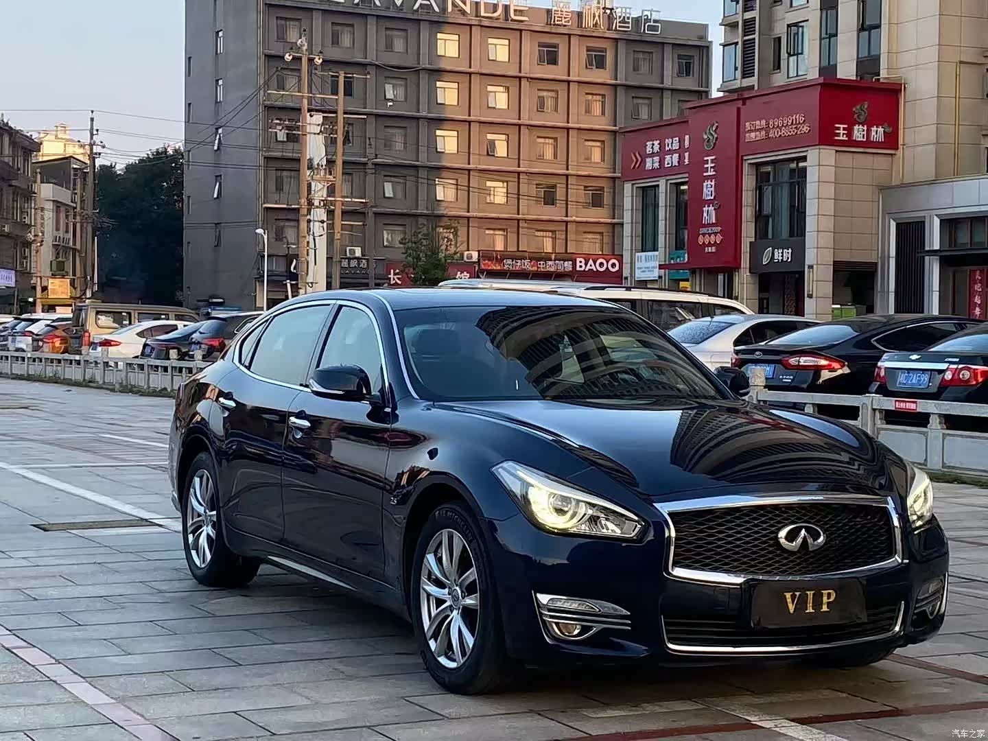 Infiniti Q70, 2016 3