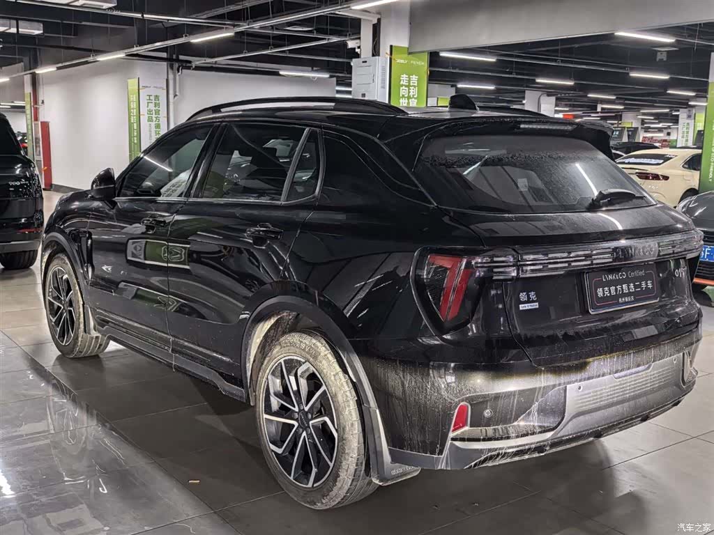 Lynk & Co 01, 2023 7