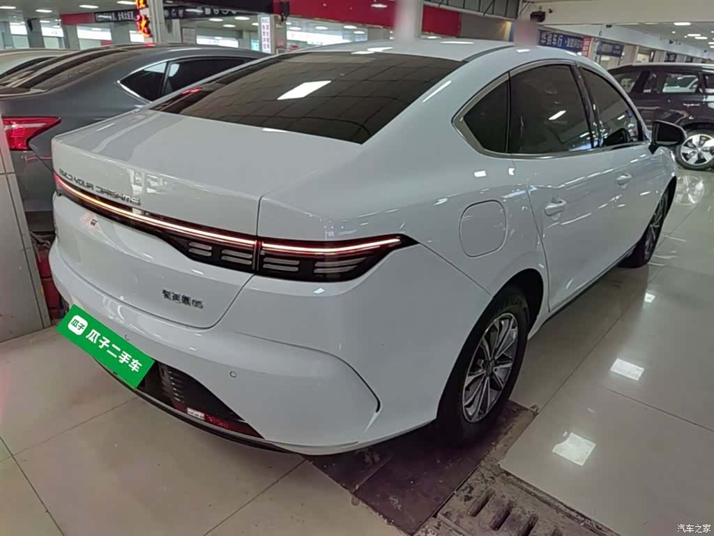 BYD Destroyer 05, 2024 7