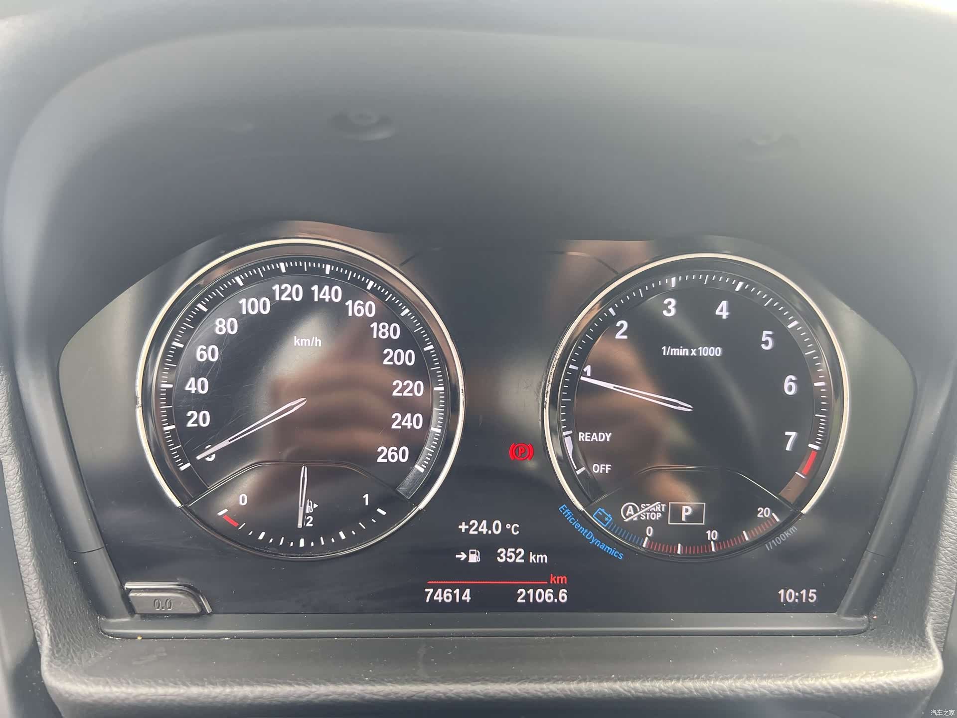 BMW 1 Series, 2019 8
