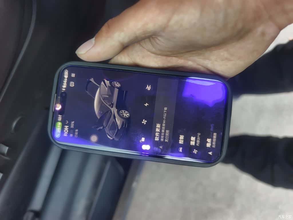 Tesla Model Y, 2022 12