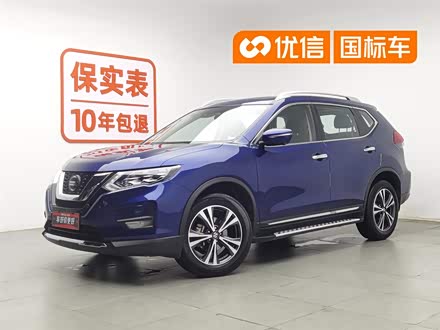 Nissan X-Trail 2021