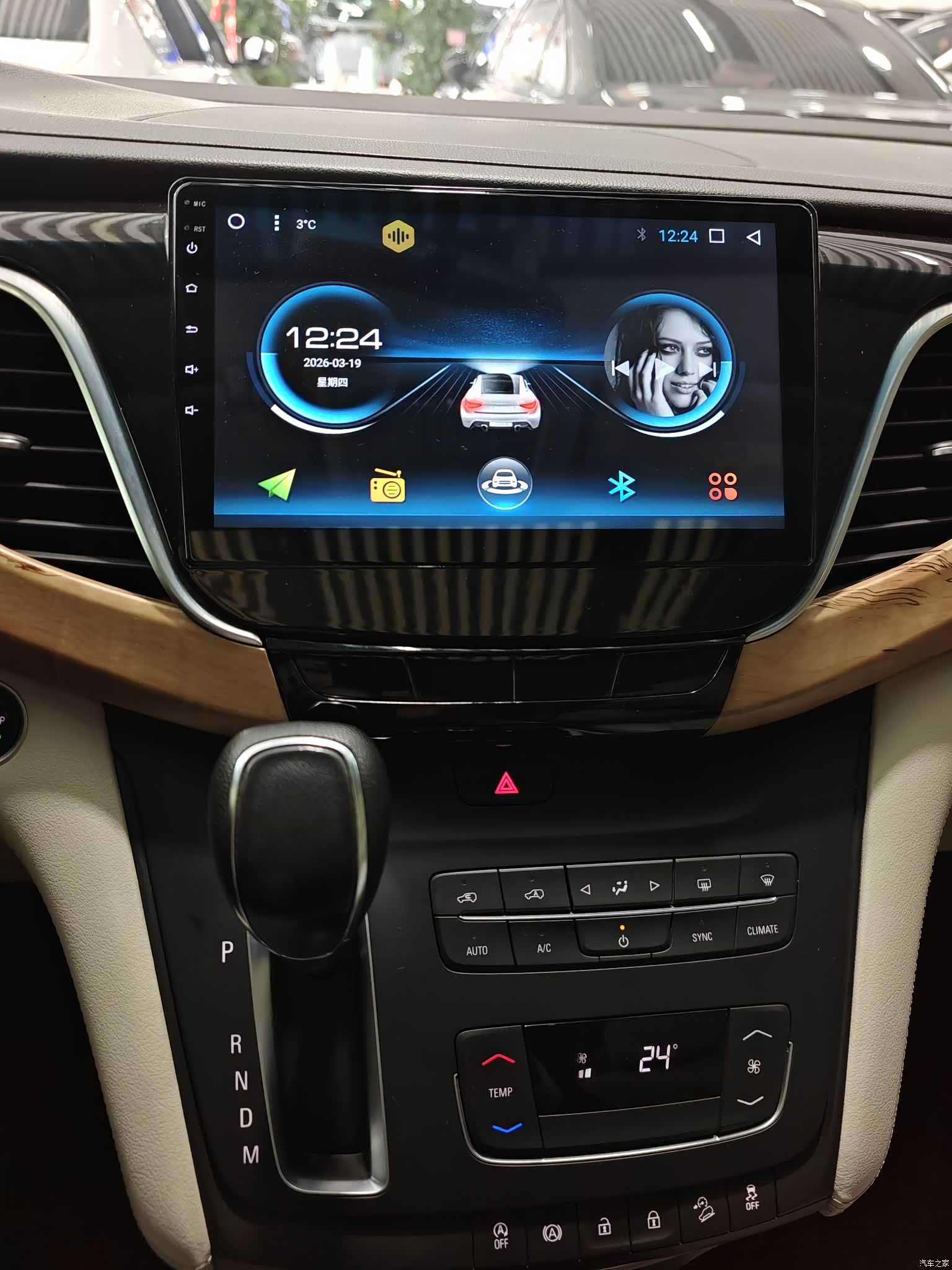 Buick GL8, 2019 13