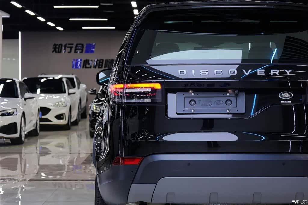 Land Rover Discovery, 2018 8