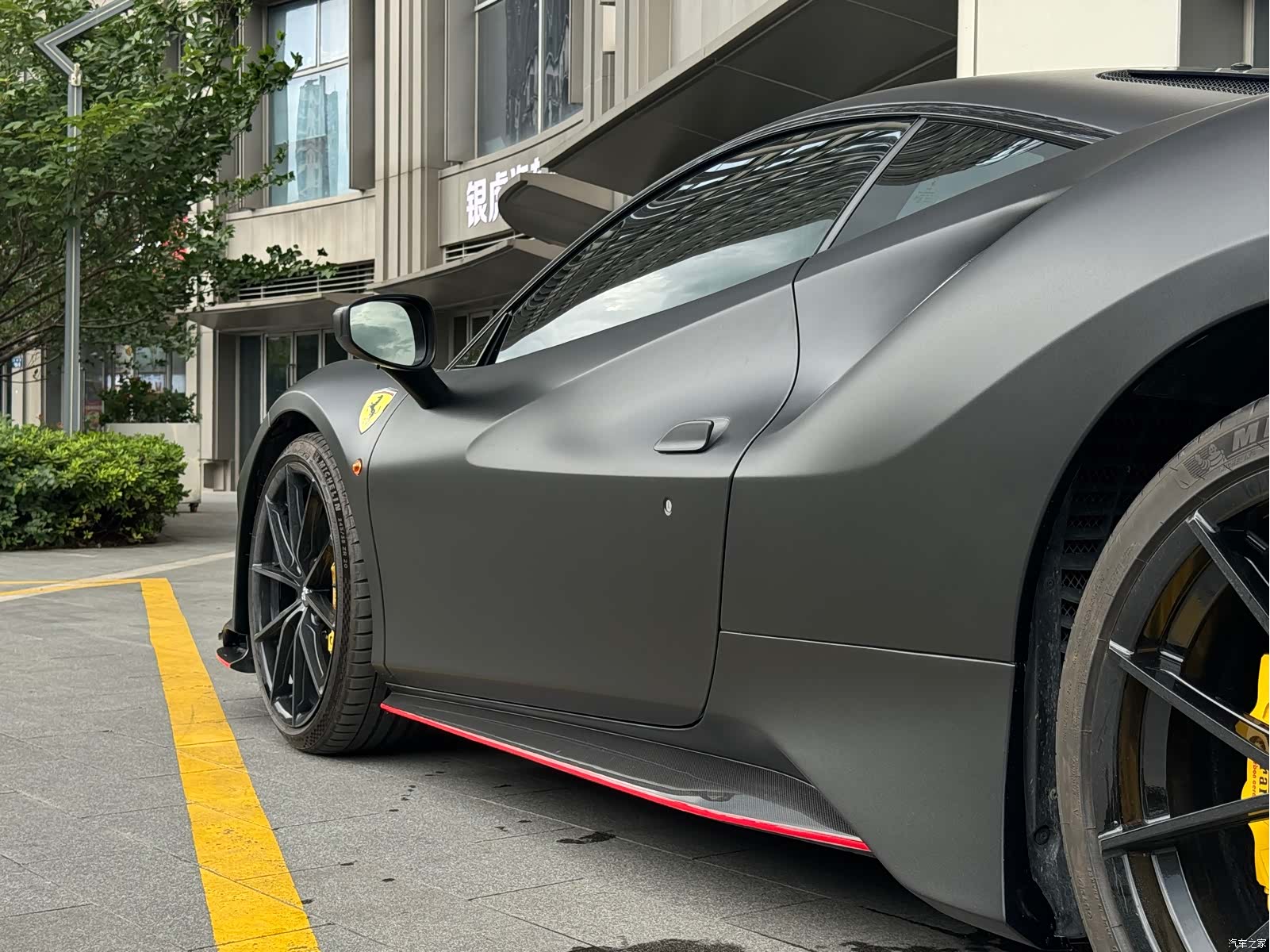 Ferrari 488, 2018 8