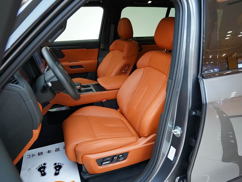 Stonefield Polar Stone 01